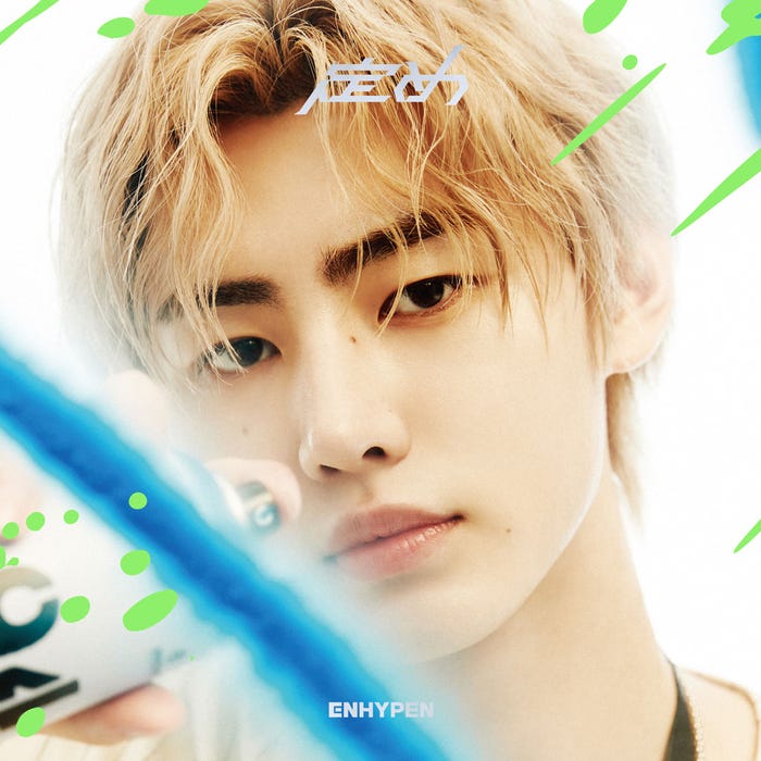 SUNGHOON/1stアルバム「定め」ソロジャケット盤ジャケット写真(P)&(C)BELIFT LAB Inc.