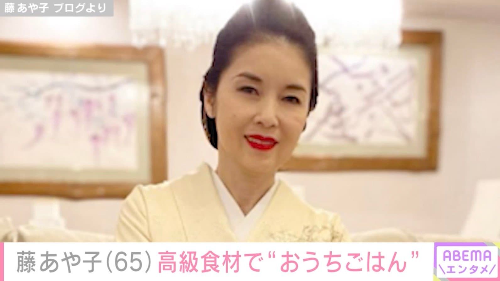 24歳年下男性と結婚・藤あや子（65）、高級食材を使った2人分の“おうちごはん”披露