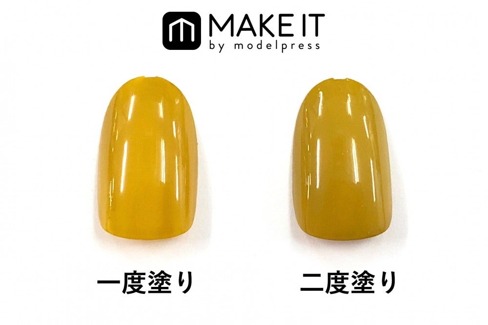 キャンメイク／カラフルネイルズ／N13使用 (C)メイクイット