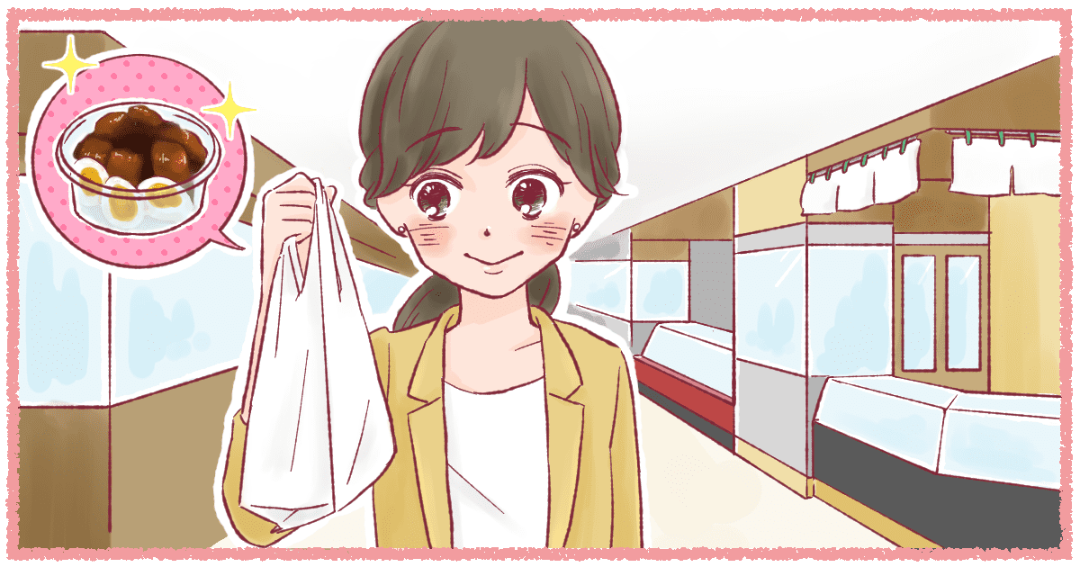 ＜パート代は何処へ＞「働かない方がお金は貯まる」説を聞いたんだけど、本当？専業主婦が最強なの？