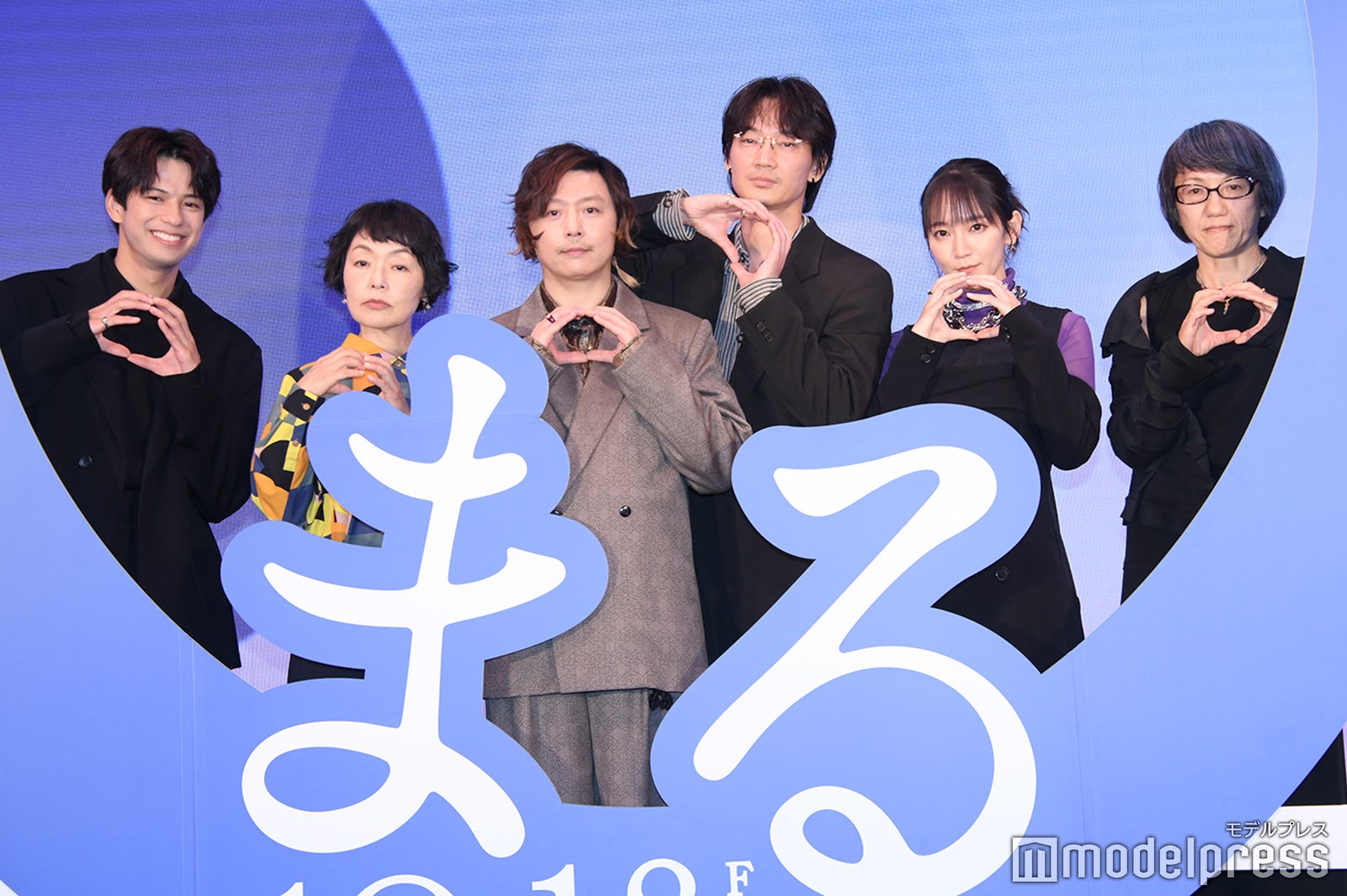 森崎ウィン、小林聡美、堂本剛、綾野剛、吉岡里帆、荻上直子監督（C）モデルプレス