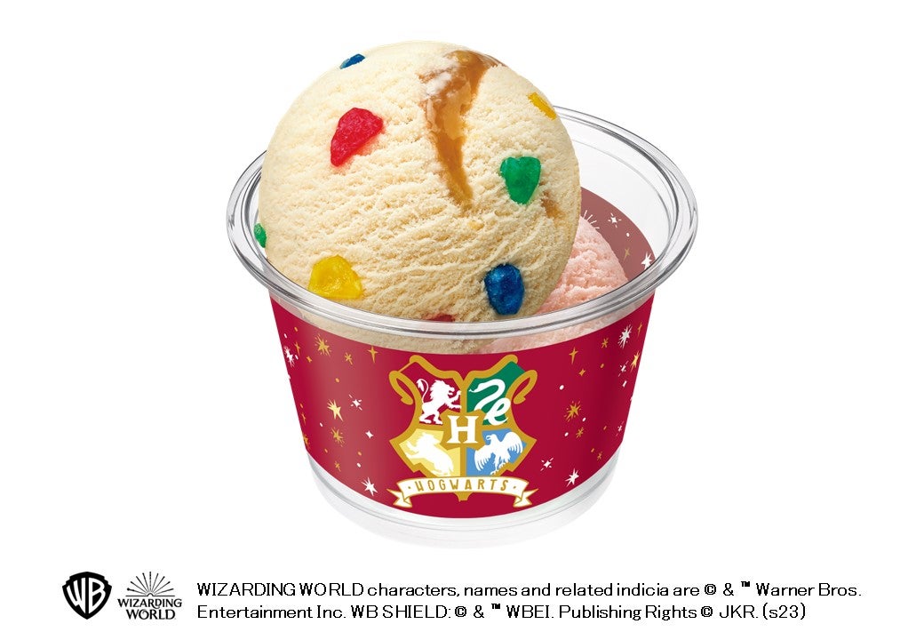 ハリー・ポッター ダブルカップ（ホグワーツ）／提供画像