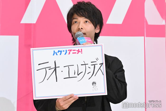 中村倫也 (C)モデルプレス