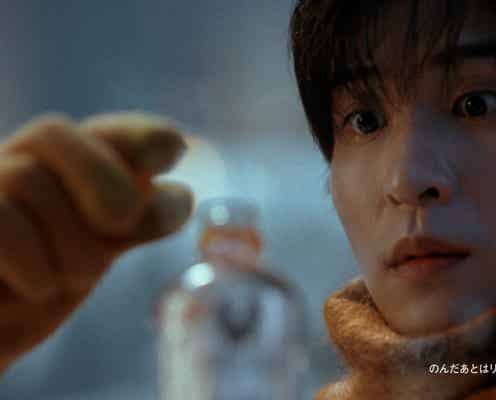 Snow Man目黒蓮、雪だるま役で新CM 10代オーディションの思い出も回顧