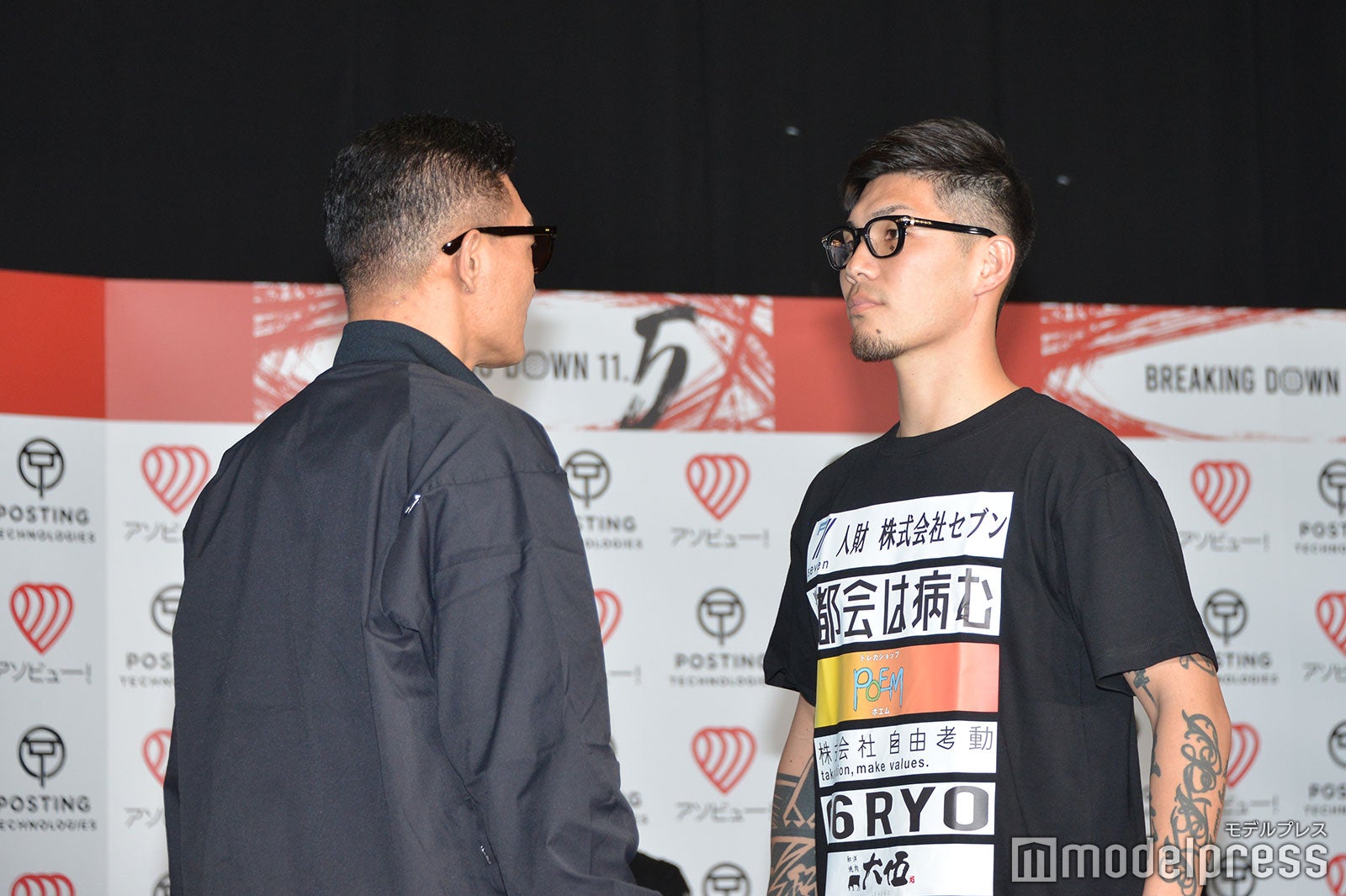 誠 vs シモミシュラン（C）モデルプレス