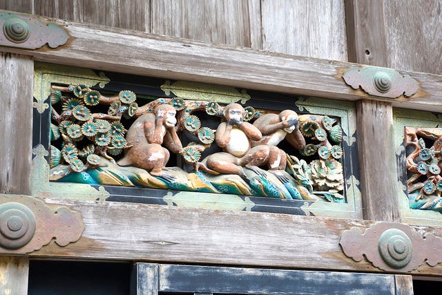 2016年の干支「さる」にまつわる神社5選