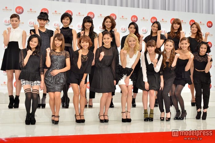 E-girls
