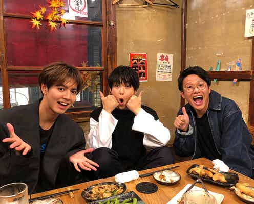 千葉雄大・片寄涼太・ミキ亜生、西野七瀬ら「グータンヌーボ2」MC陣の中でタイプは?“男ヌーボ”開催