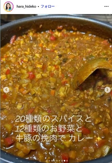 原日出子Instagramより