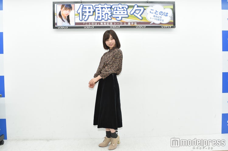 画像27 28 元乃木坂46伊藤寧々 生駒里奈の卒業発表にコメント モデルプレス