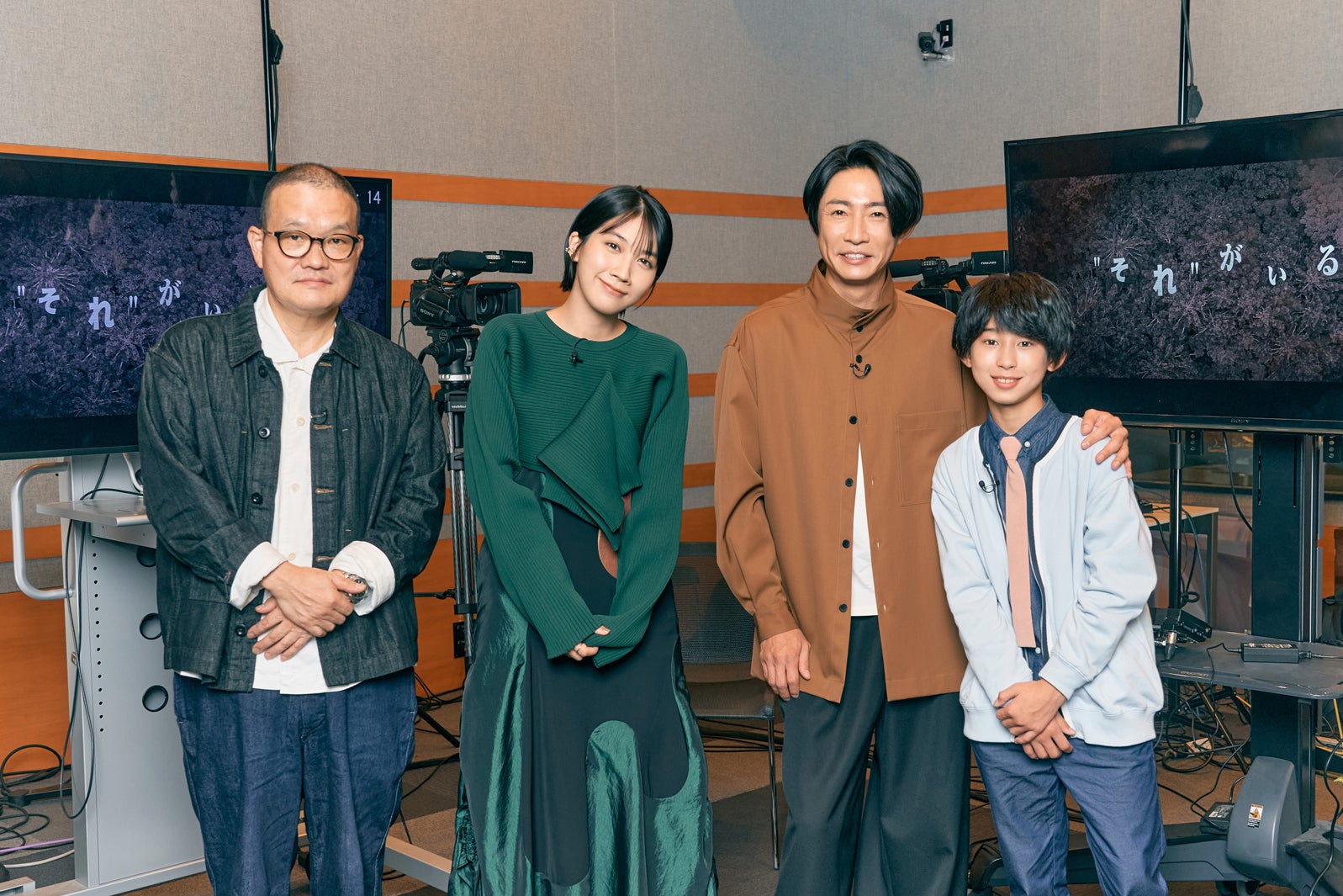 相葉雅紀、主演映画「“それ”がいる森」への想い・お気に入りシーン明かす　撮影秘話も