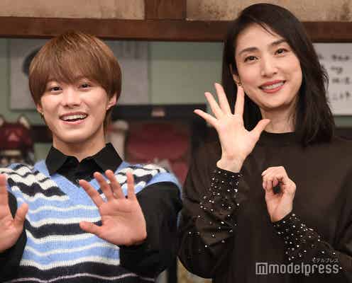 天海祐希、なにわ男子・大橋和也を絶賛&育て方を質問「どうしてこんなお子ができるんだろう」【ふしぎ駄菓子屋 銭天堂】