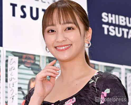岡田結実、インスタ投稿全消去 新年初更新で意図説明