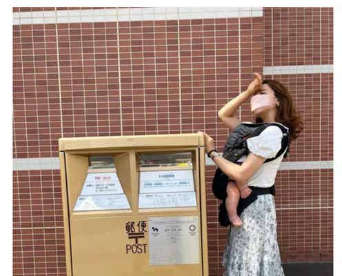 衛藤美彩、地元・大分での“家族写真”公開「微笑ましい」「ベストショット」と反響