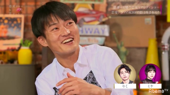 福徳秀介(C)AbemaTV