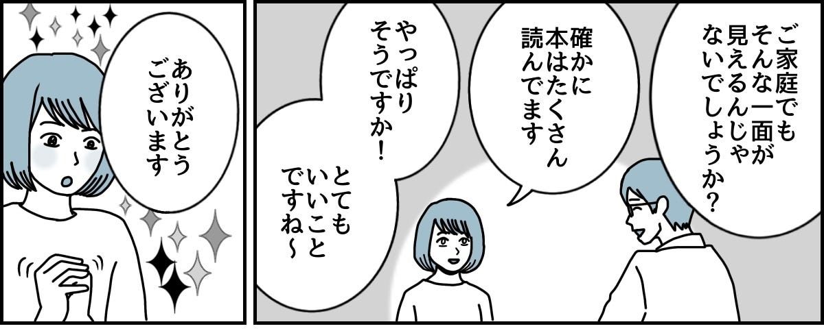 1_3_1