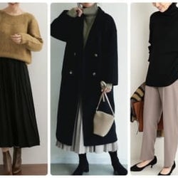冬でも重たくならない!アラフォーのおしゃれな黒コーデ