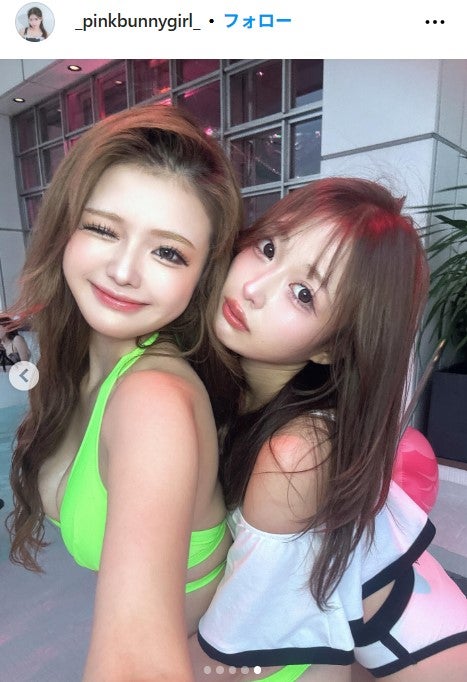 雨宮由乙花Instagramより