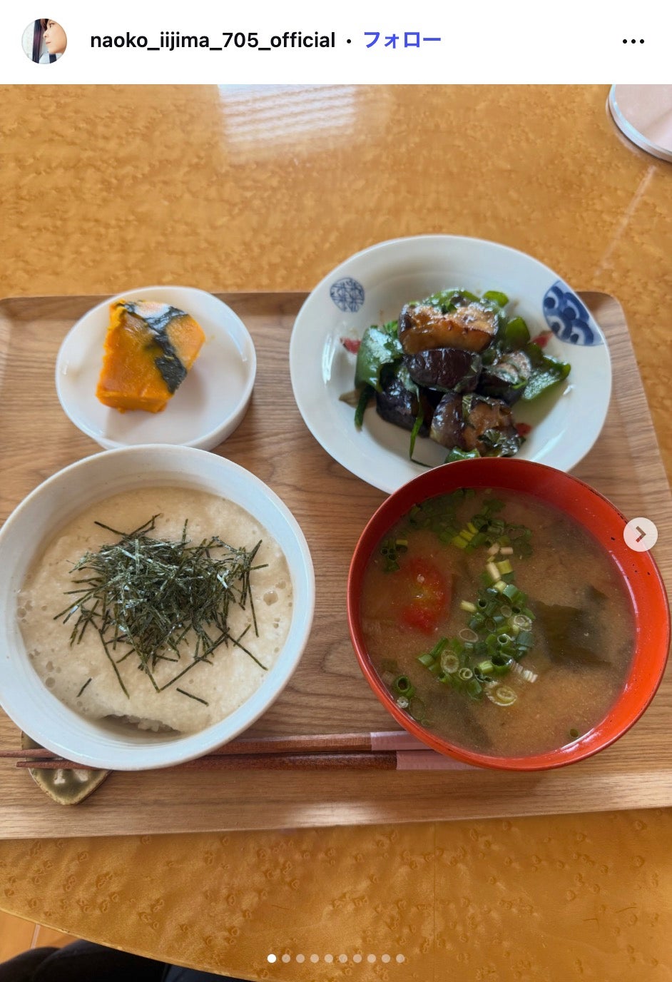 飯島直子Instagramより