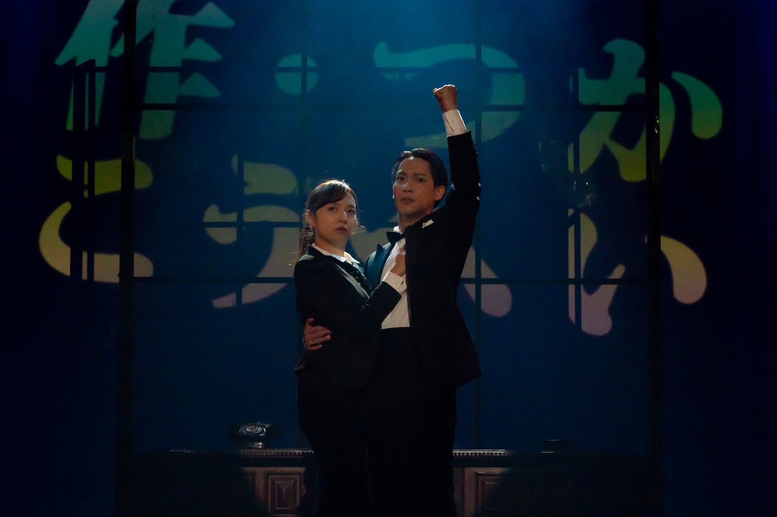 2022年「新・熱海殺人事件ラストスプリング」舞台写真 （提供写真）