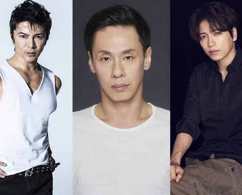 吉沢亮主演「青天を衝け」新たな出演者を発表