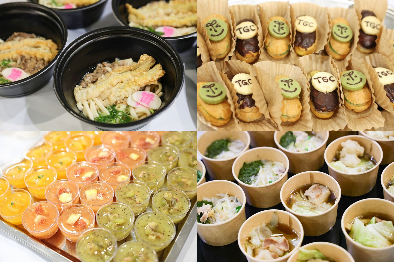 「TGC KITAKYUSHU 2023」ケータリング（提供写真）