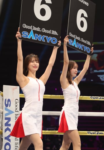 「可愛い」井岡戦ラウンドガールはビールの売り子としても人気の美女 「ミス国学院」巨人3軍戦で始球式も