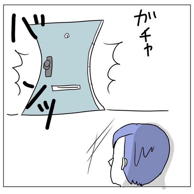 画像8 8 待って 何もしてないよ と言う彼に ついにブチギレて 遊び癖のあるヤバい元彼の話 Vol 23 モデルプレス