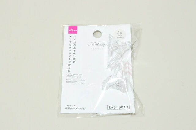 ネイルクリップ パッケージ ネイルクリップ パッケージ