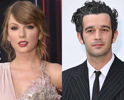 テイラー・スウィフト、The 1975マシュー・ヒーリーとの復縁説を否定