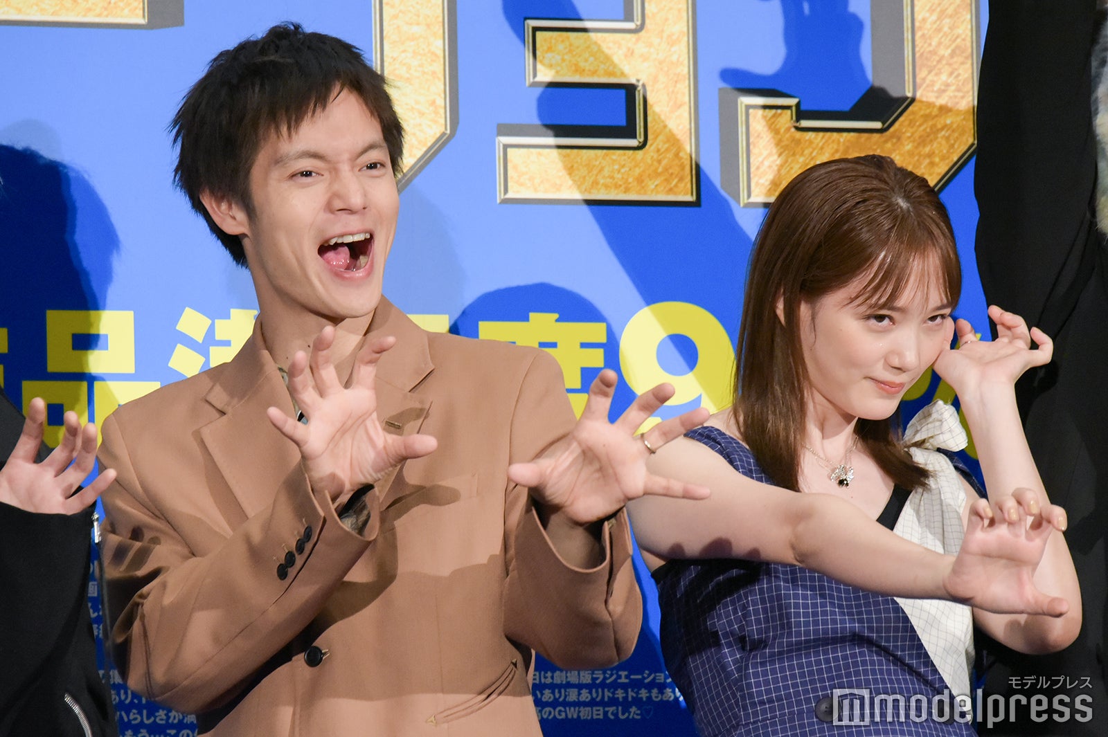 窪田正孝、本田翼（C）モデルプレス