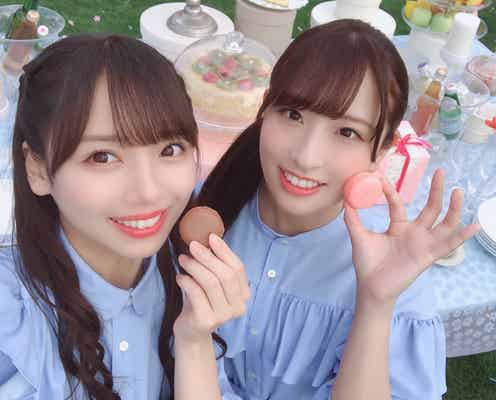 日向坂46齊藤京子、卒業発表の“最後の親友”井口眞緒への思いにファンも涙「まおがいたからアイドル活動が楽しかった」
