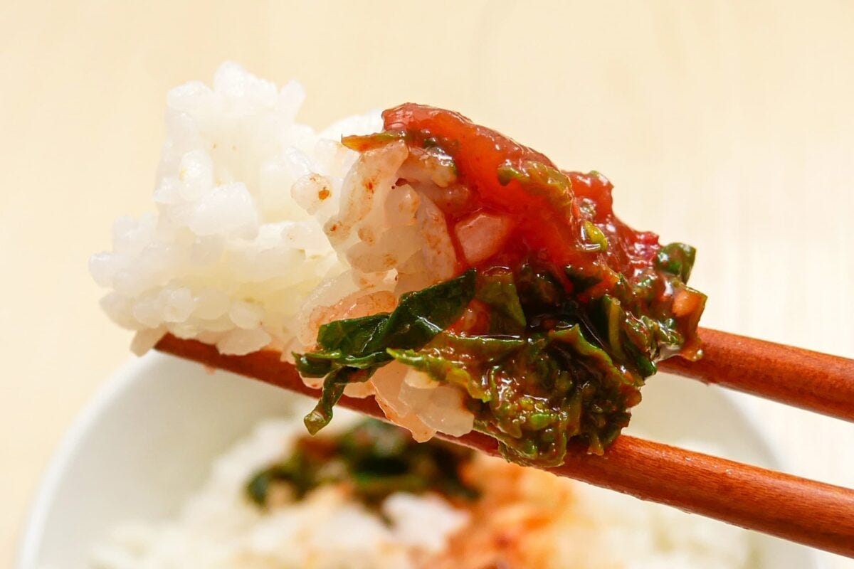 本マグロキムチ