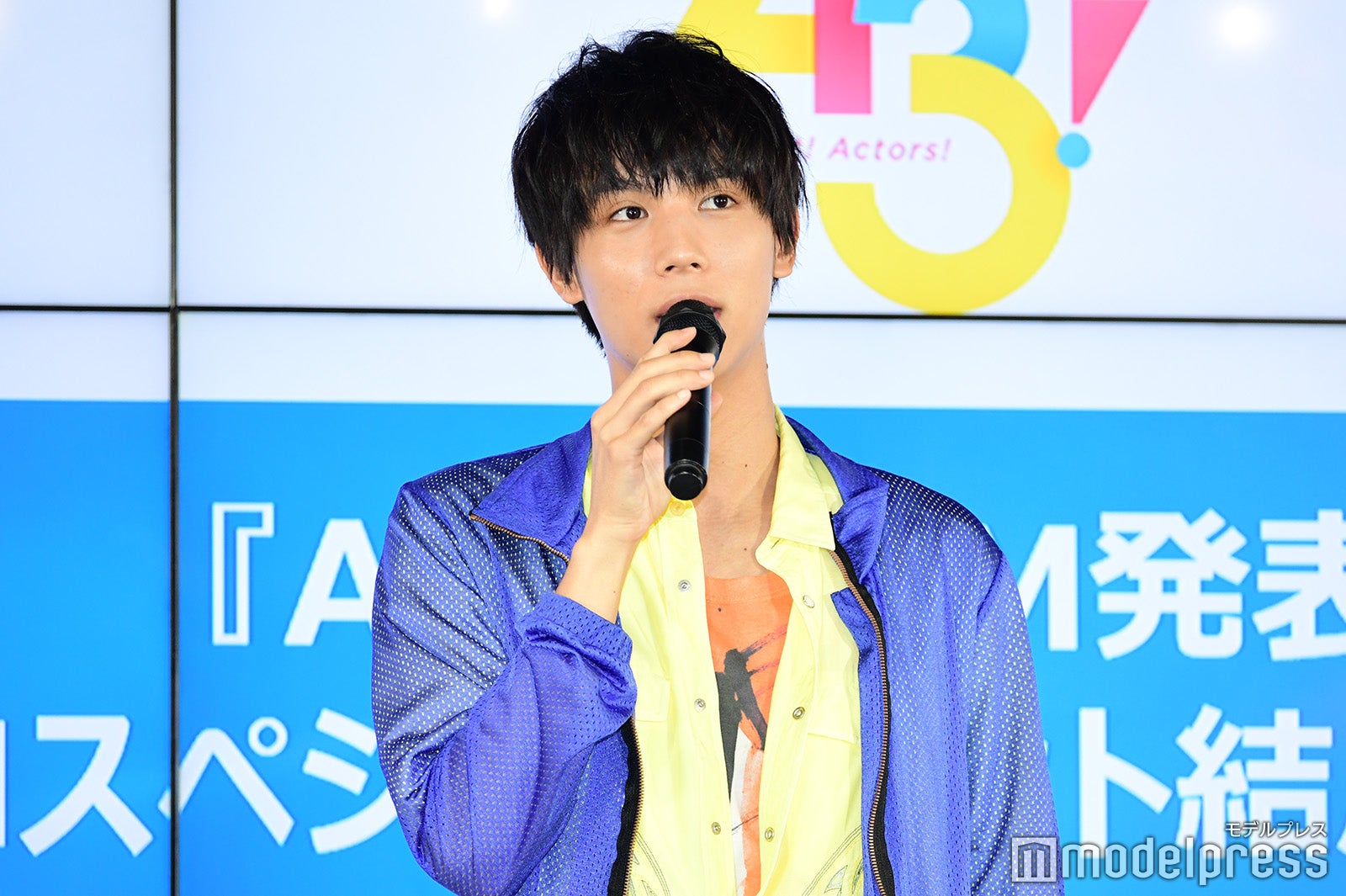 中川大志 （C）モデルプレス