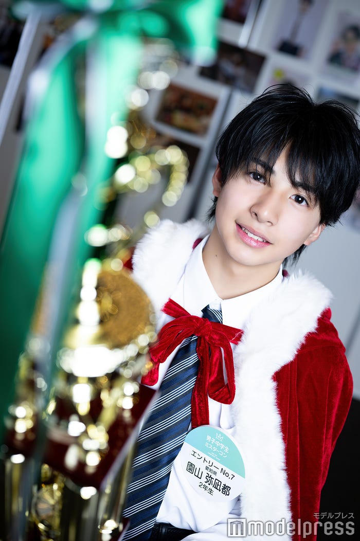 園山弥凪都くん(C)モデルプレス