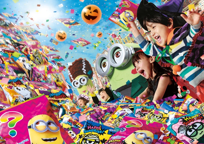 /画像提供:ユー・エス・ジェイ