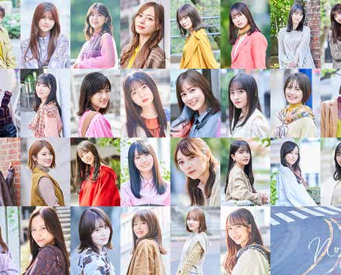 乃木坂46「ベストアーティスト2021」10周年SPメドレー披露 ヒット曲から“生田絵梨花センター”最新曲まで