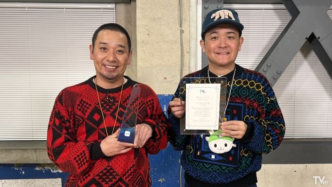 千鳥（提供写真）