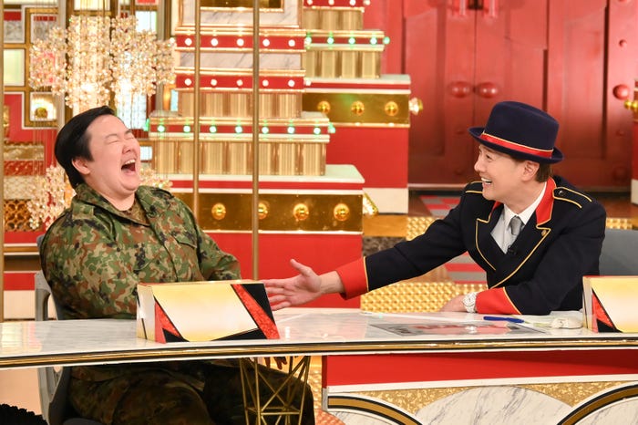 やす子、中居正広(C)TBS