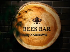 shop_1c2d278c90f391a7695aabdbb97ad303.jp