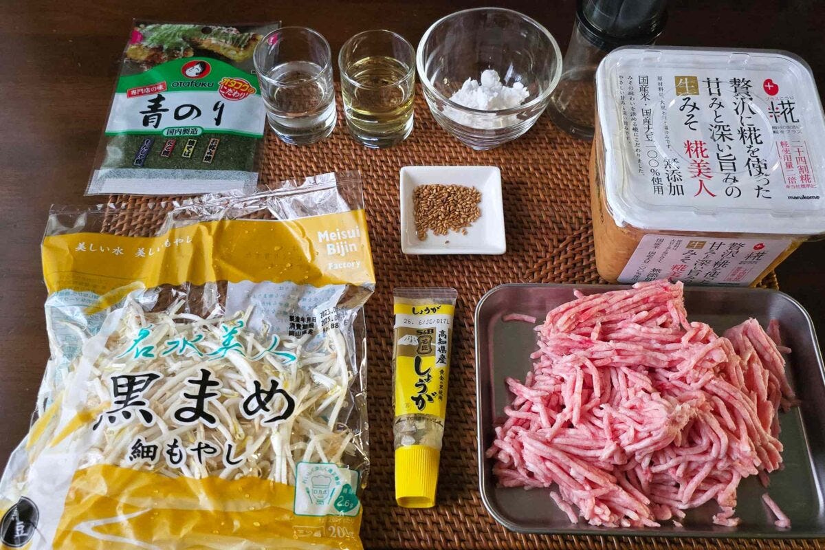 もやしみそつくね・材料