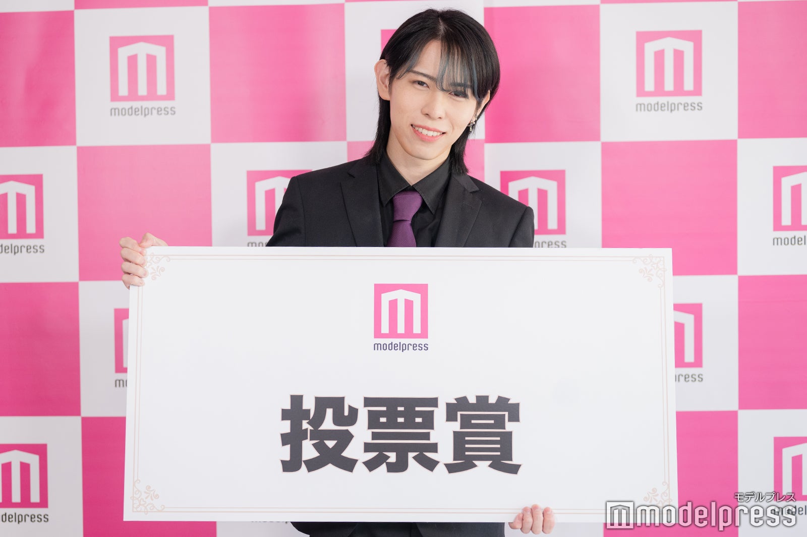 「ミスターモデルプレスオーディション 2023 SUMMER」投票賞・松本羚央さん（C）モデルプレス