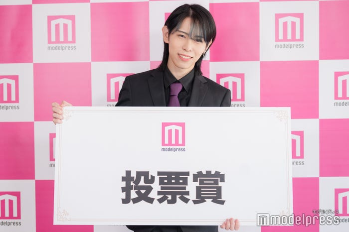 「ミスターモデルプレスオーディション 2023 SUMMER」投票賞・松本羚央さん(C)モデルプレス