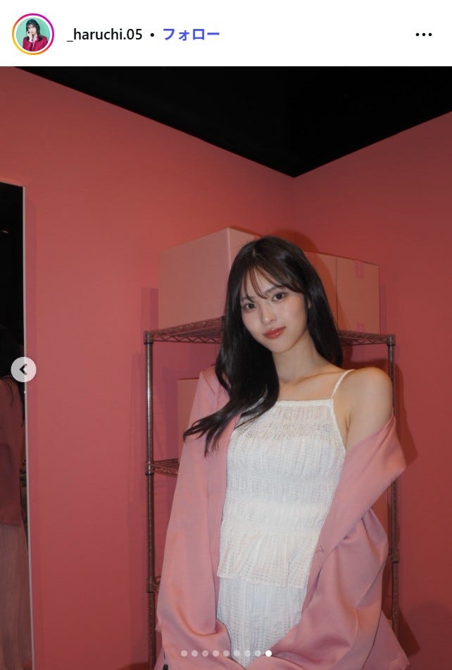 村谷はるなInstagramより