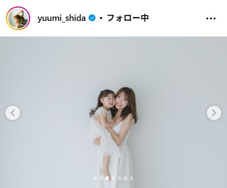 志田友美Instagramより