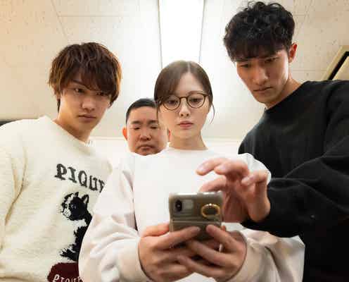 「恋する警護24時」番号・日付・色・食べ物…Snow Man彷彿とさせる演出が話題「細かい」「感動する」