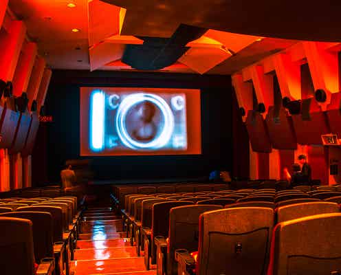 渋谷の映画館でDJパーティ「シネマティック・ダンス」初開催 エンドロールに名前が流れる仕掛けも