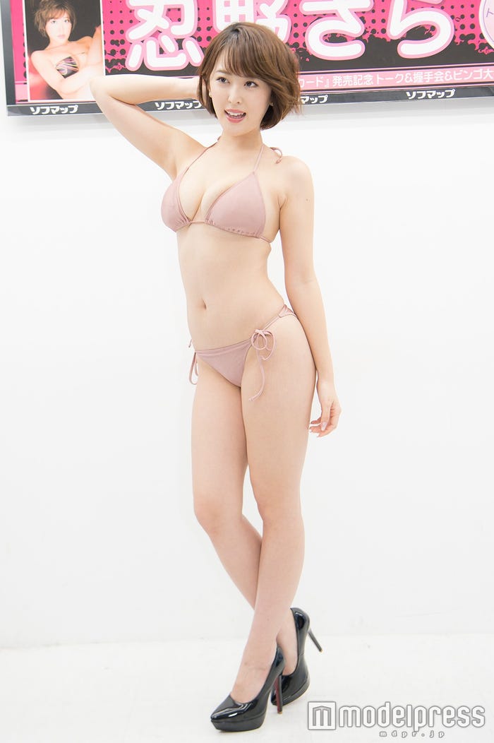 忍野さら(C)モデルプレス