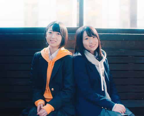 AKB48じゃんけん大会優勝コンビ多田京加&松田祐実、オール福井ロケで地元凱旋<「ひまわりのない世界」MV・アー写・ジャケ写>