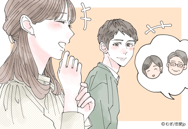 一緒にいるのが当たり前なんだ 男性が 結婚を意識する瞬間 とは モデルプレス 一緒にいるのが当たり前なんだ 男性が 結婚を意識する瞬間 とは モデルプレス